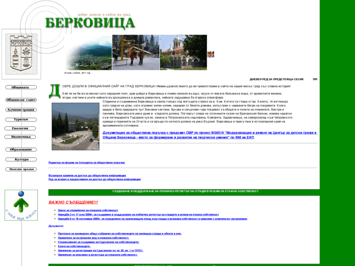 www.berkovitsa.com