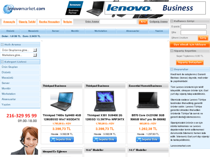 www.lenovomarket.com