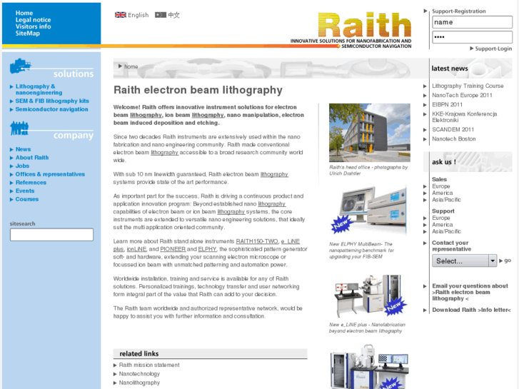 www.raith150-two.com