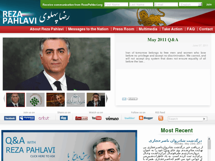 www.rezapahlavi.com