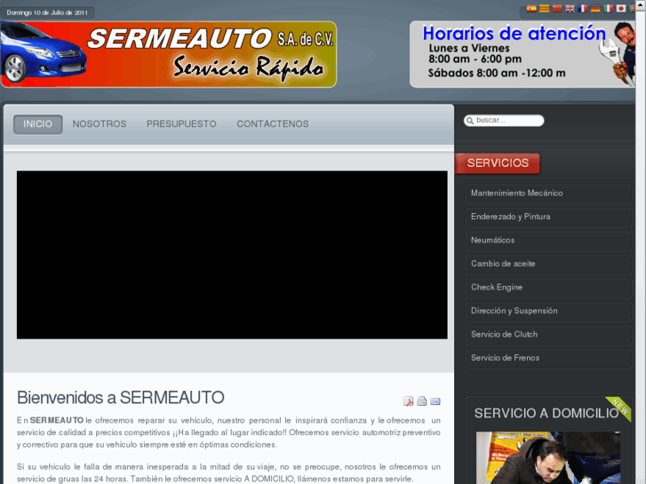 www.sermeauto.com