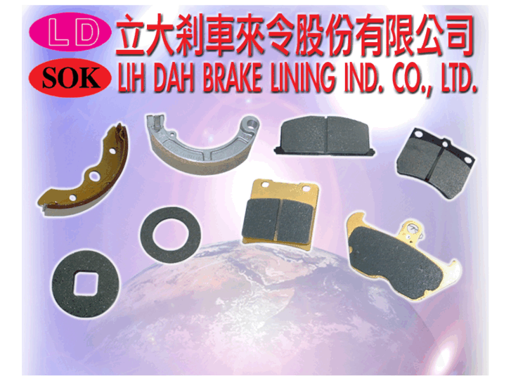 www.sok-brake.com