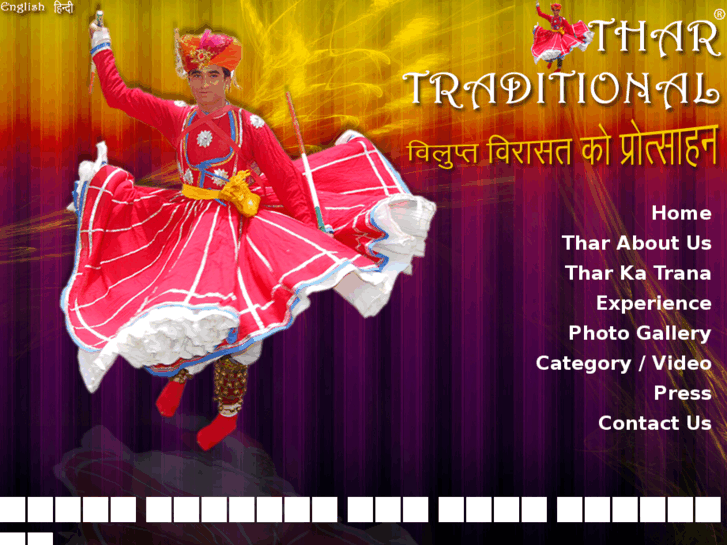 www.thartraditional.com