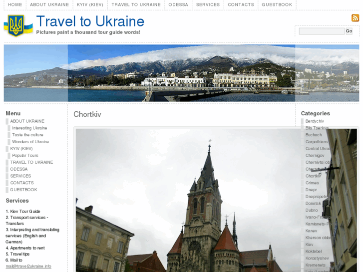 www.travel2ukraine.info