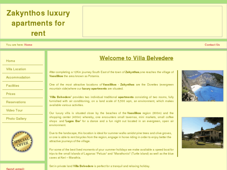 www.zakynthos-luxuryapartments.com