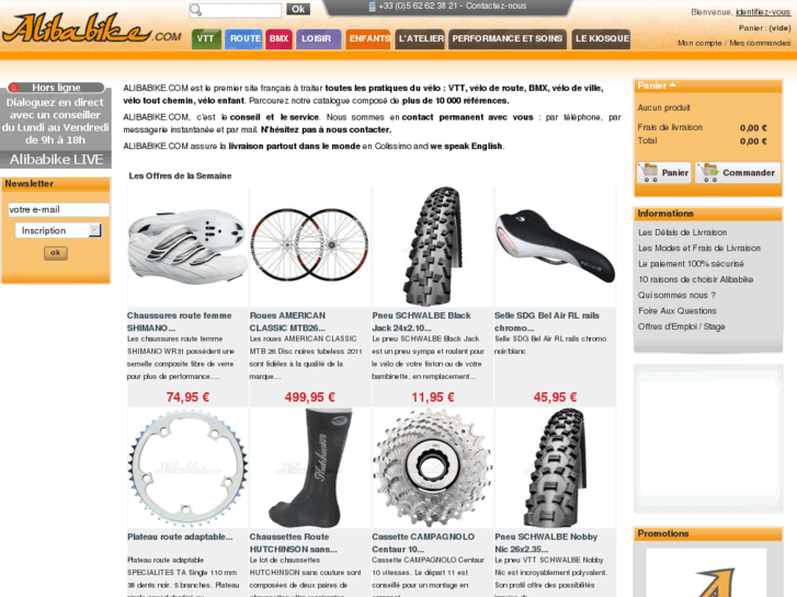 www.alibabike.org