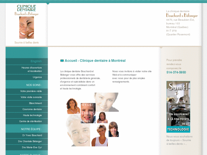 www.cliniquedentairebouchardbelanger.com