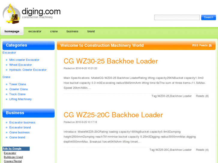 www.diging.com