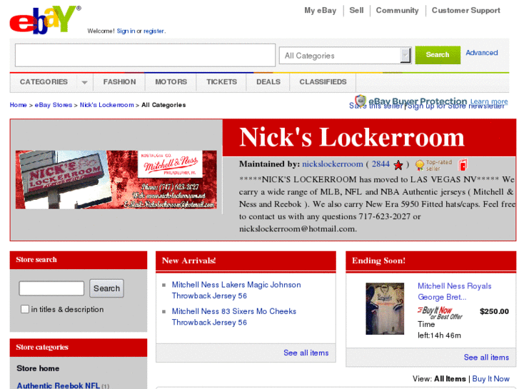 www.nickslockerroom.com