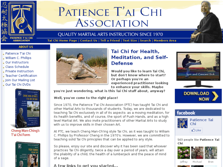 www.patiencetaichi.net
