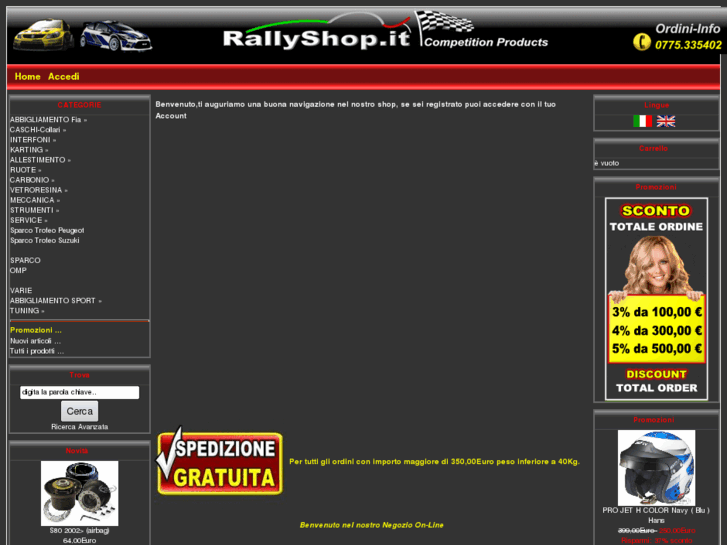 www.rallyshop.it