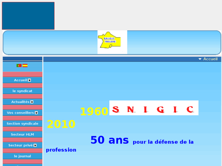 www.snigic.com