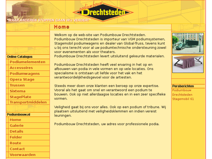 www.stagebarrier.net