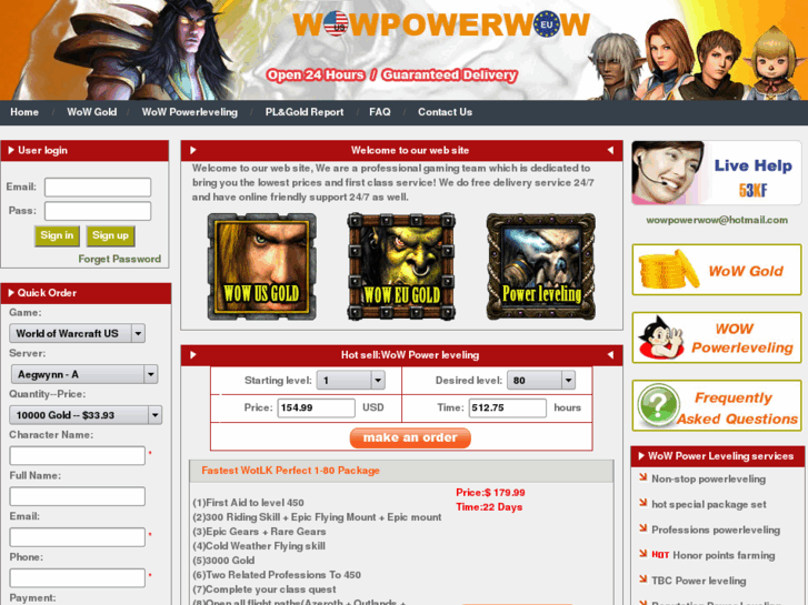 www.wowpowerwow.com