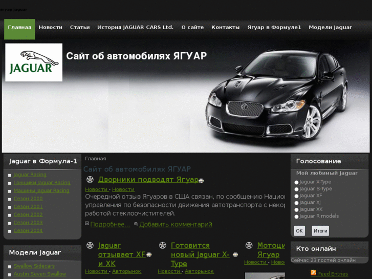 www.autobana.net