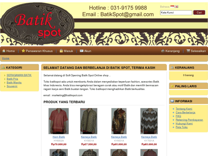 www.batikspot.com