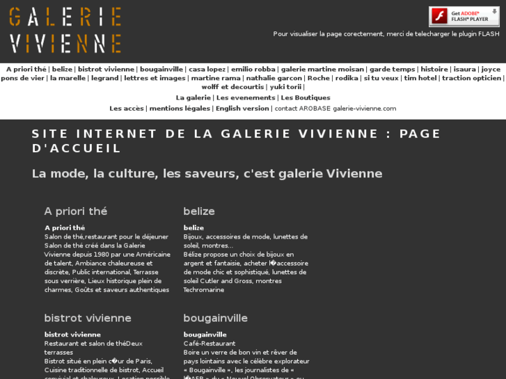 www.galerie-vivienne.com