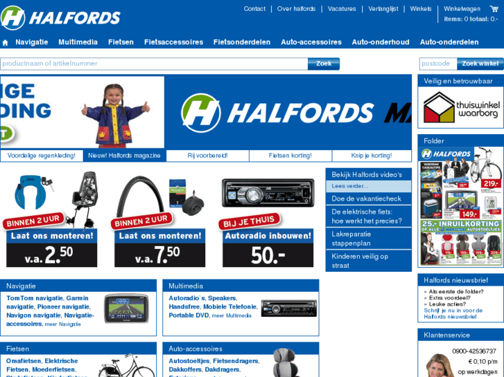 www.halfords.nl