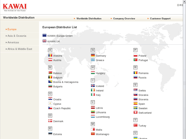 www.kawai.eu