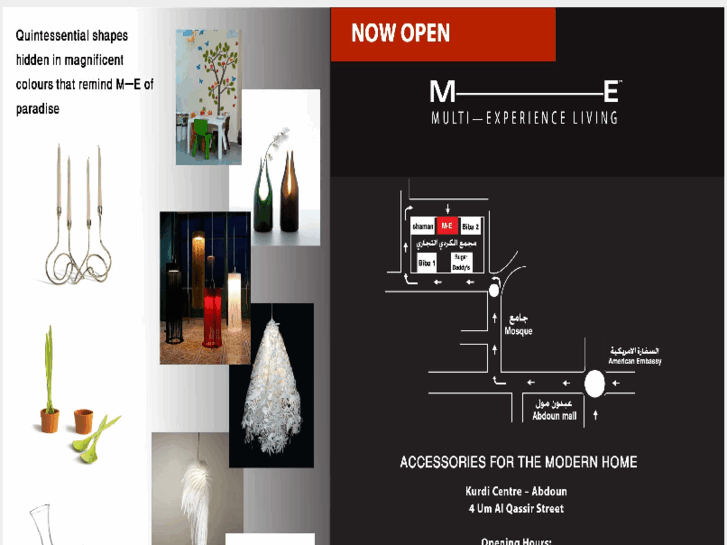 www.me-living.com