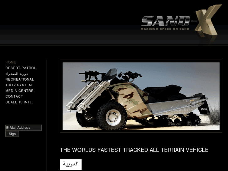 www.sand-x.com