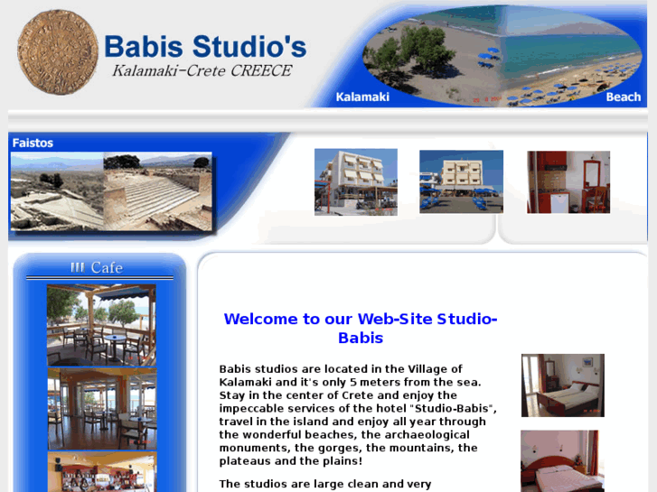 www.studio-babis.gr