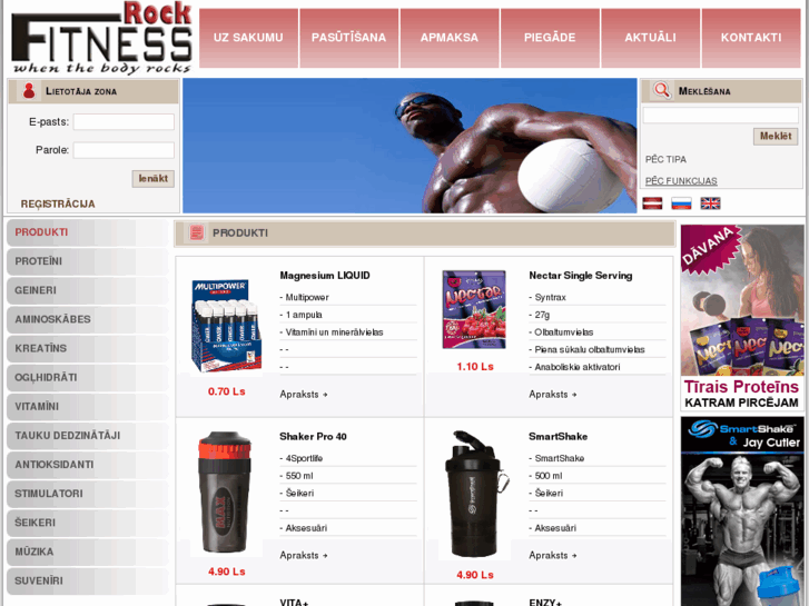 www.fitnessrock.com