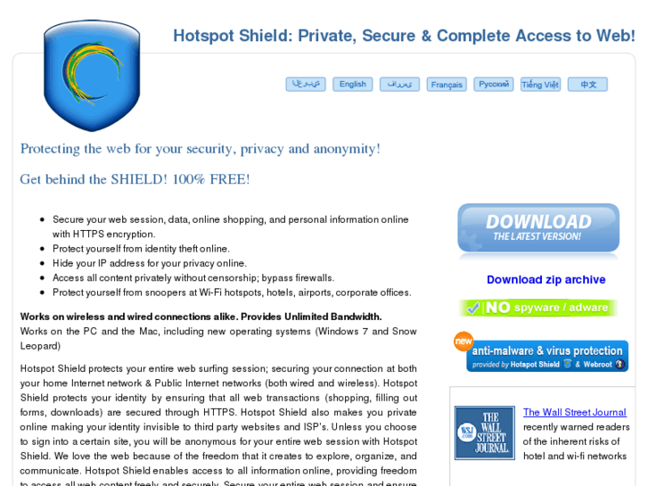 www.hotspot-shield.net