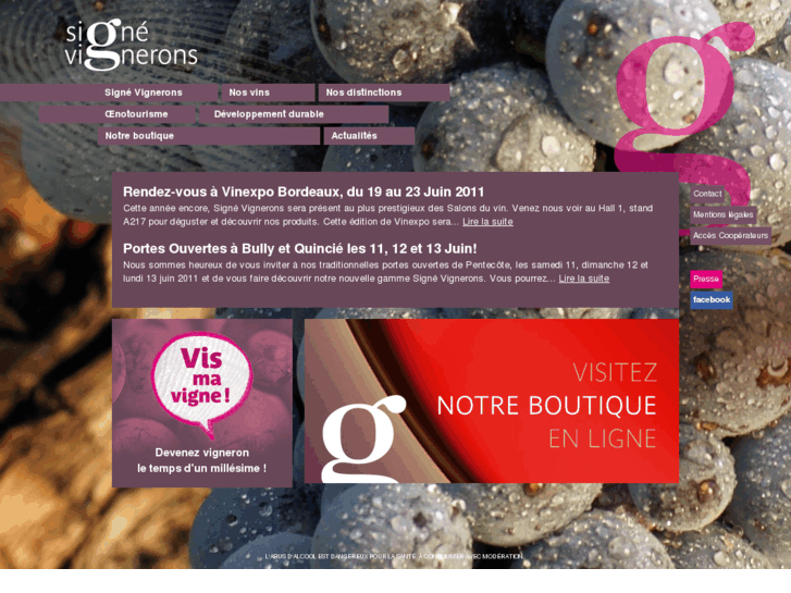 www.signe-vigneron.com