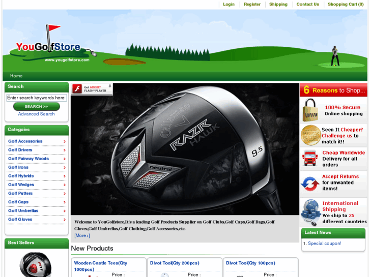 www.yougolfstore.com