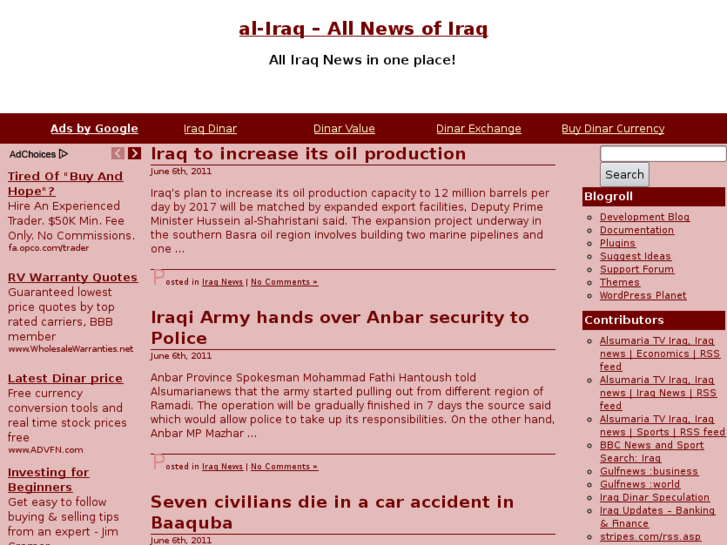 www.al-iraq.net