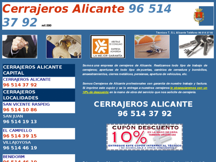 www.alicantecerrajeros.com