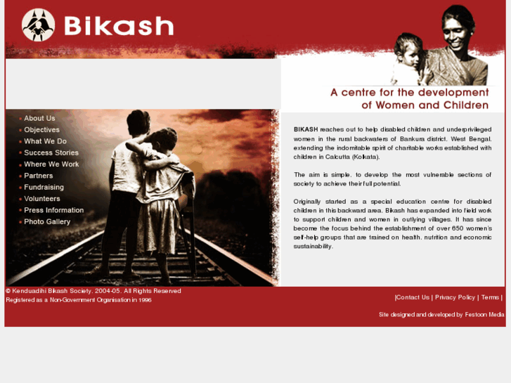 www.bikashngo.org