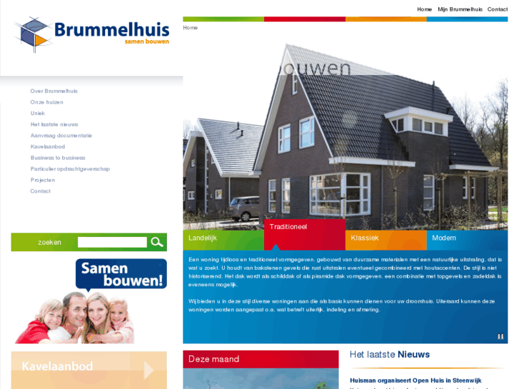 www.brummelhuis.nl