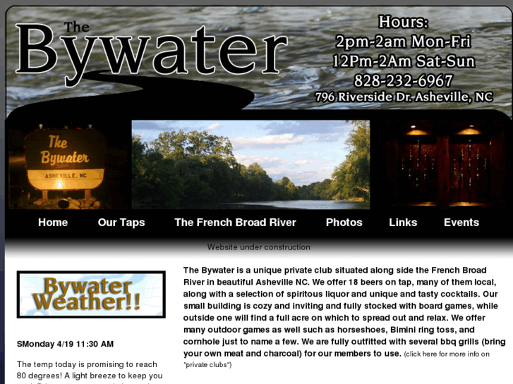 www.bywaterbar.com