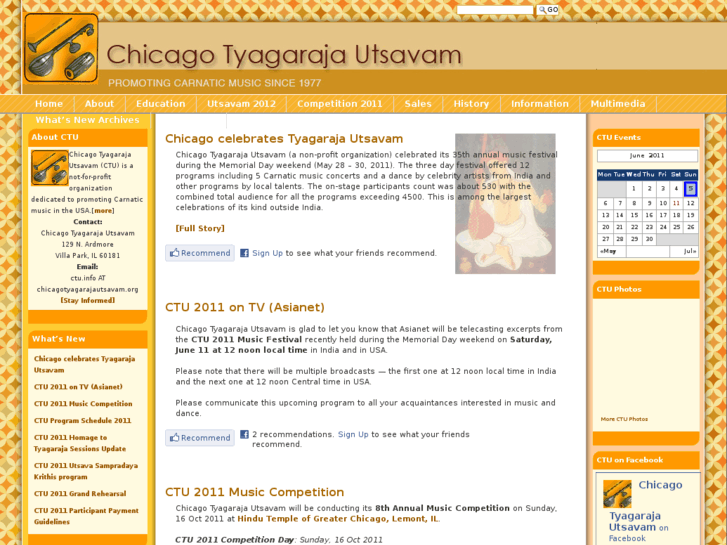 www.chicagotyagarajautsavam.org