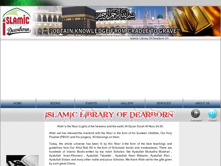 www.islamiclibraryofdearborn.org