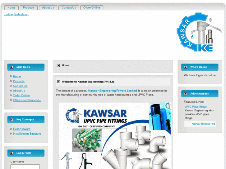 www.kawsar-engineering.com