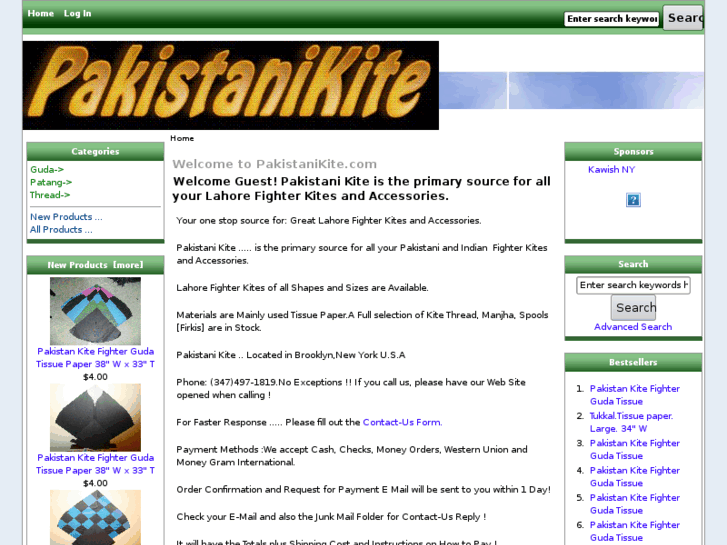 www.pakistanikite.com