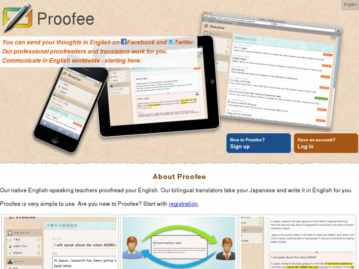www.proofee.net
