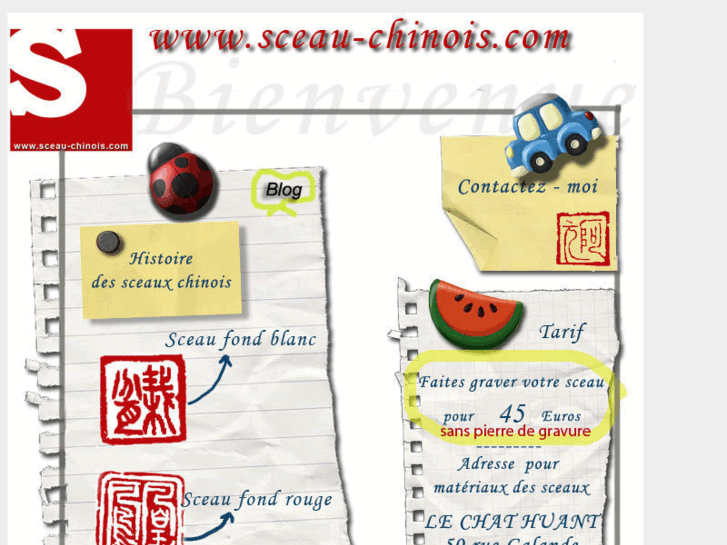 www.sceau-chinois.com