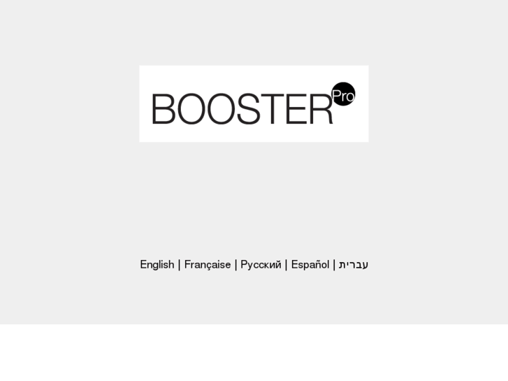 www.booster-p.com