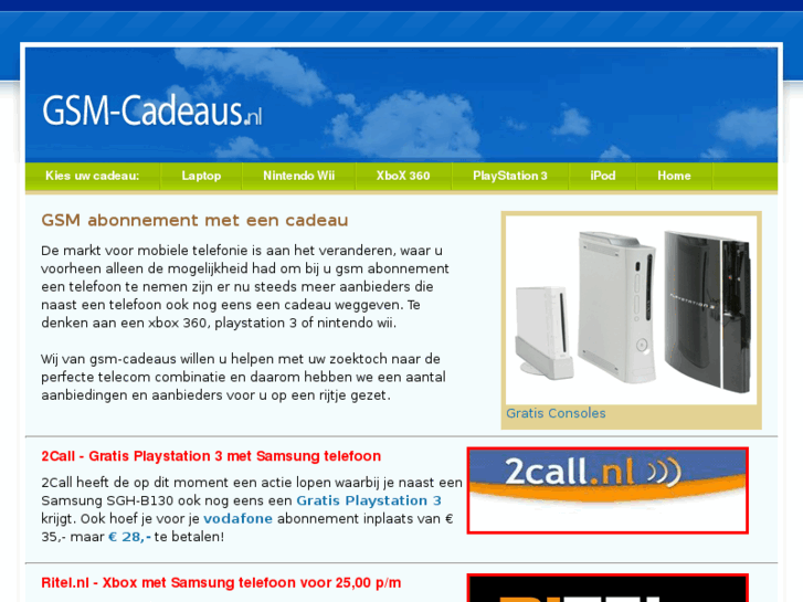 www.gsm-cadeaus.nl