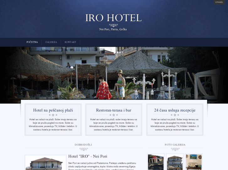 www.irohotel.info