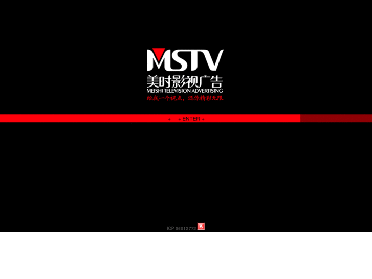 www.mstv8.com