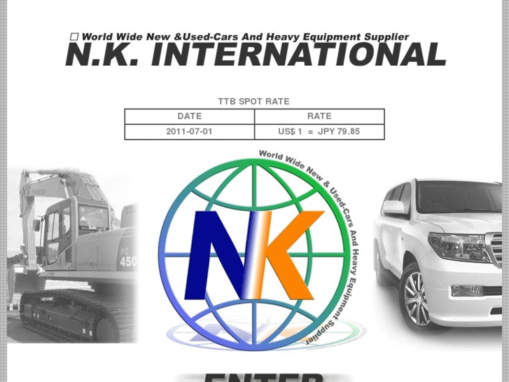 www.nkusedcars.com