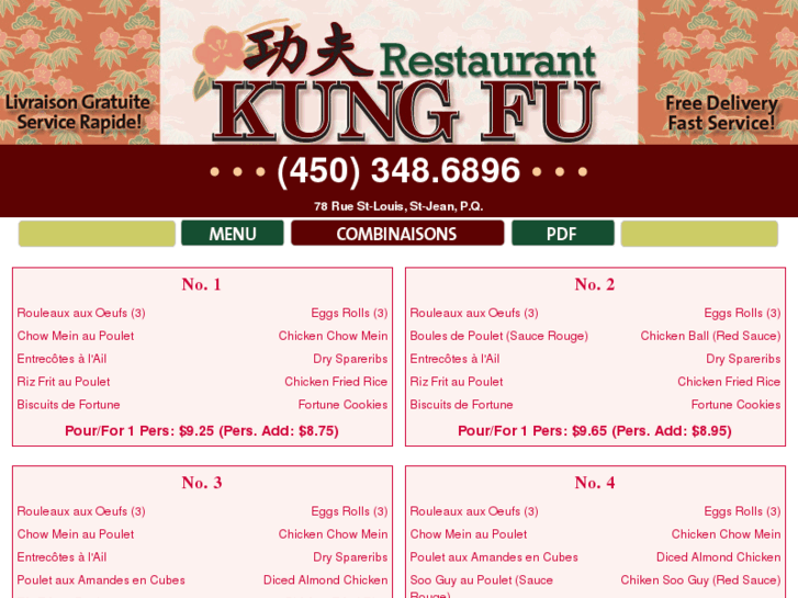 www.restaurantkungfu.com