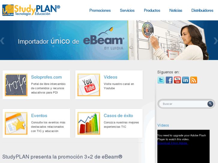 www.studyplan.com