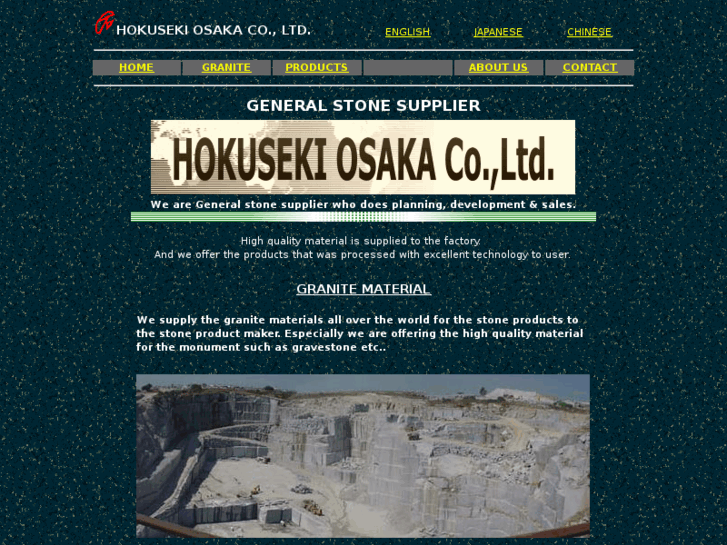 www.hokusekiosaka.com