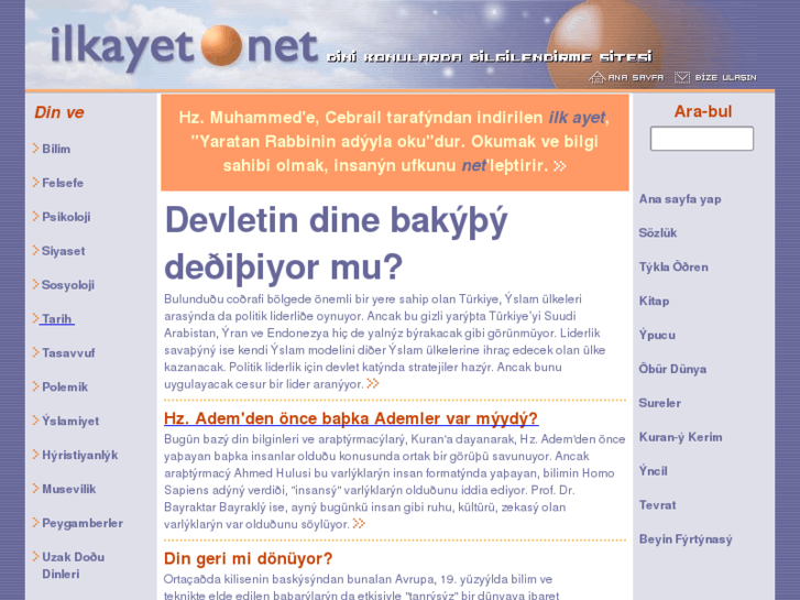 www.ilkayet.net